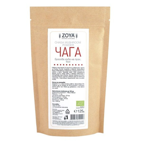 Zoya Chaga Birch Mushroom Powder Organic 4.41 oz (125 g)