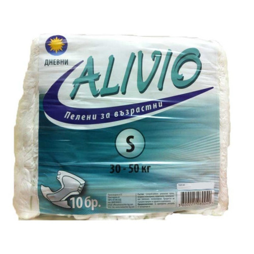 Alivio Adult Daytime Diapers 66.1-110.2 lb (30-50 kg) Size S 10 pcs