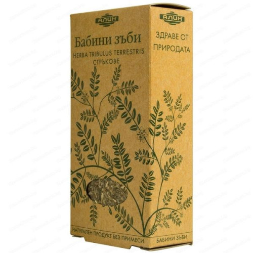 Alin Dandelion Roots for Sexual Potency 1.06 oz (30 g)
