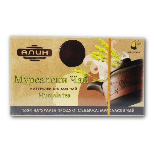Alin Mursalski Tea Natural Herbal Tea for Cough and Bronchitis 0.05 oz (1.5 g) x 20
