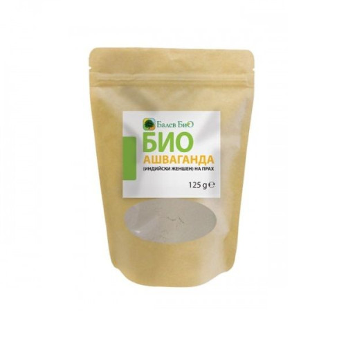 Balev Bio Ashwagandha Indian Ginseng Powder 4.41 oz (125 g)