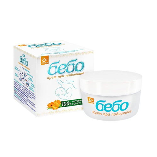 Bebo Cream for Babies Against Diaper Rash 1.35 fl oz (40 ml)
