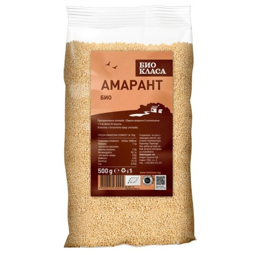 Bio Class Organic Amaranth 1.1 lb (500 g)