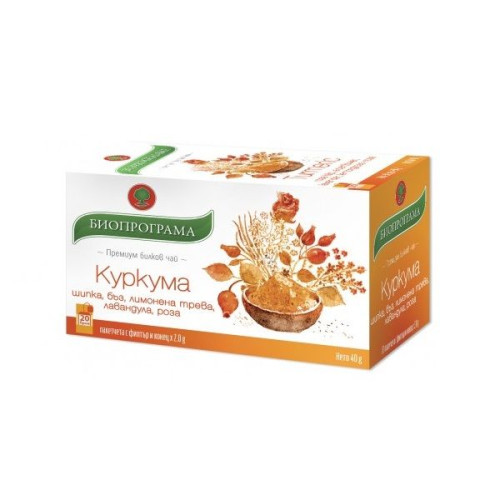 Bioprogramme Premium Herbal Tea with Turmeric for Toning and Relief 0.07 oz (2 g) 20 Filter Bags