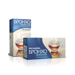 GT Fitolek Broncho Herbal Tea for Breathing Difficulties and Secretions 0.05 oz (1.5 g) 20 Filter Bags