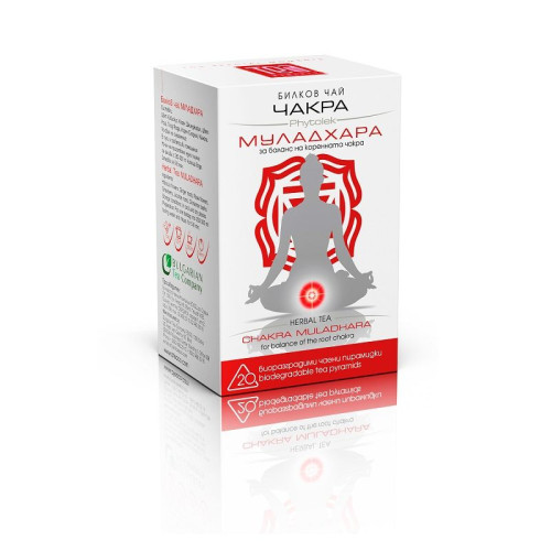 GT Chakra Fitolek Muladhara Herbal Tea for Stress Relief and Purification 0.05 oz (1.5 g) 20 Filter Bags