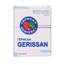 Velev Pharma Gerisan Antioxidant for High Immunity in Anemia 30 Capsules