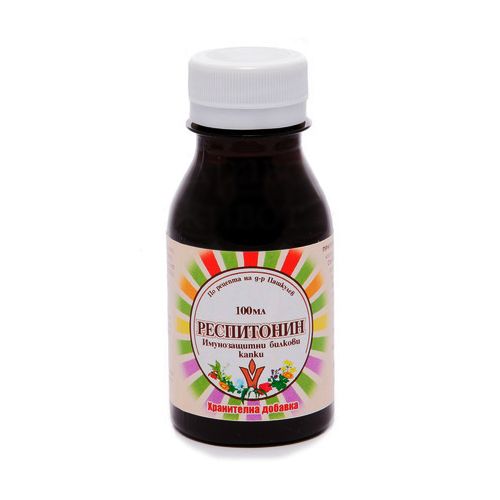 Veridia 21 Respitonin Tincture for the Respiratory and Immune Systems 3.38 fl oz (100 ml)