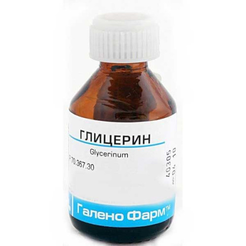 GalenPharma Glycerin 85% Solution 1.76 oz (50 g)