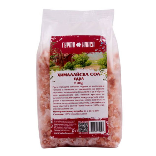 Gourmet Class Himalayan Salt Coarse 1.1 lb (500 g)