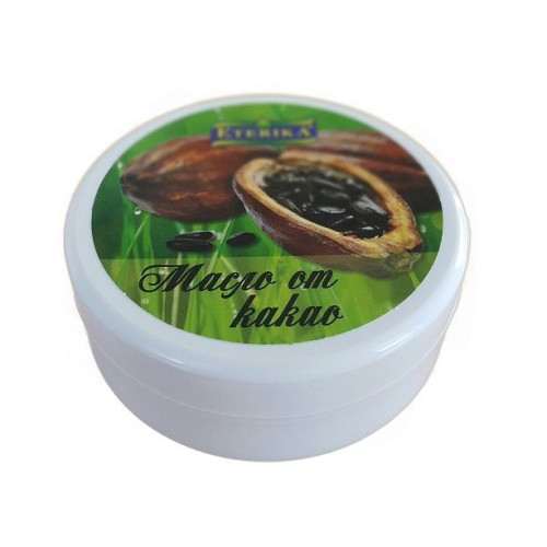 Eterika Natural Cocoa Essential Oil for Natural Tan and Fresh Skin 1.86 fl oz (55 ml)
