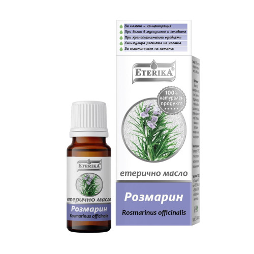 Eterika Natural Rosemary Essential Oil for a Healthy Heart 0.34 fl oz (10 ml)