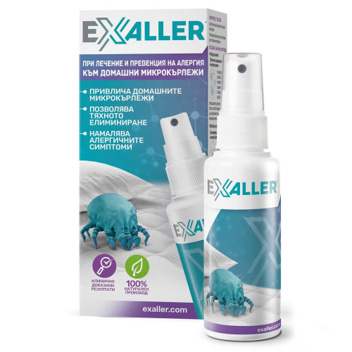 Exaller Natural Spray for Dust Mite Allergies 2.54 fl oz (75 ml)