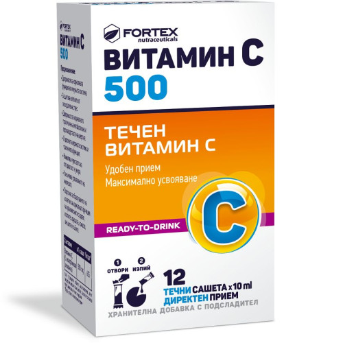 Fortex Liquid Vitamin C for a Strong Immune System 500 mg 12 Sachets