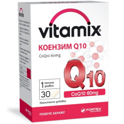 Fortex Vitamix Coenzyme Q10 Heart and High Immunity 30 Capsules