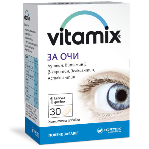 Fortex Vitamix for Better Vision Eye Protection and Red Eyes 30 Capsules