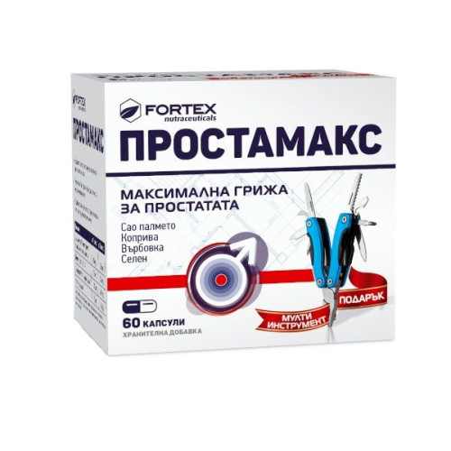 Fortex Prostamax Prostate for Frequent Urination + Bonus Multifunctional Tool 60 Capsules