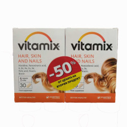 Fortex Vitamix Promo Set for Beautiful Hair Skin and Nails Multivitamin 30 + 30 Capsules
