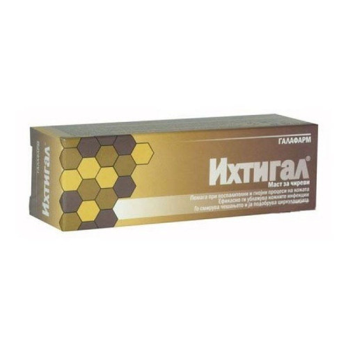 Galafarm Ihtigal Cream with Propolis Supports Skin Health 0.71 oz (20 g)