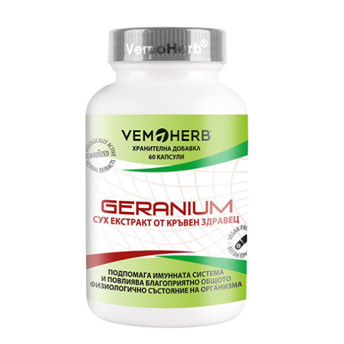 Vemoherb Geranium 60 Capsules