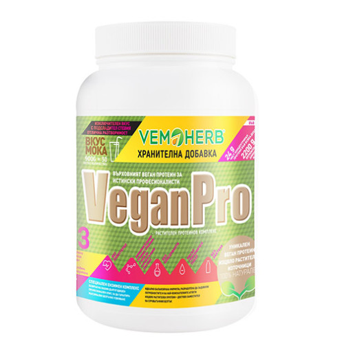 Vemoherb Veganpro Vanilla 1.98 lb (900 g)