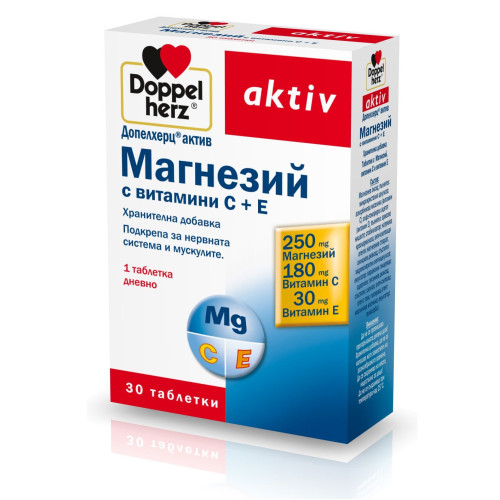 Doppelherz Active Magnesium + Vitamin C + Vitamin E for High Immunity 30 Tablets