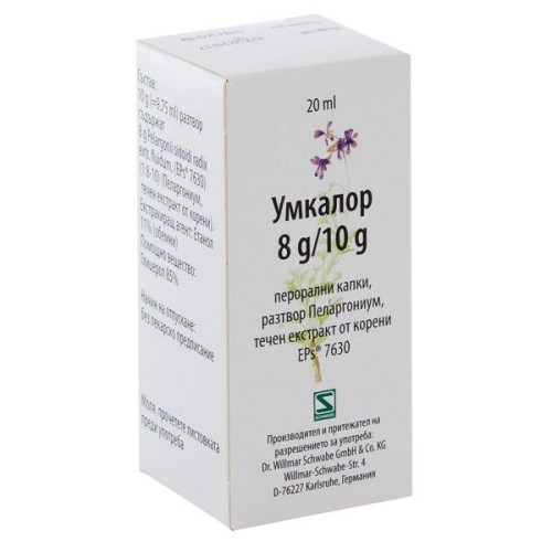 Naturprodukt Umkalor Oral Drops for Breathing Difficulties and Infections for High Immunity 0.68 fl oz (20 ml)