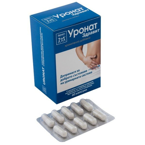 Naturprodukt Uronat Zdravit for Burning Sensation When Urinating Infections and Kidney Crises 60 Capsules