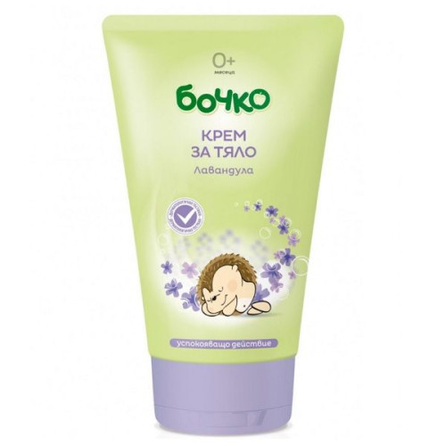 Bochko Gentle and Soothing Body Cream for Children and Babies Lavender 5.07 fl oz (150 ml)