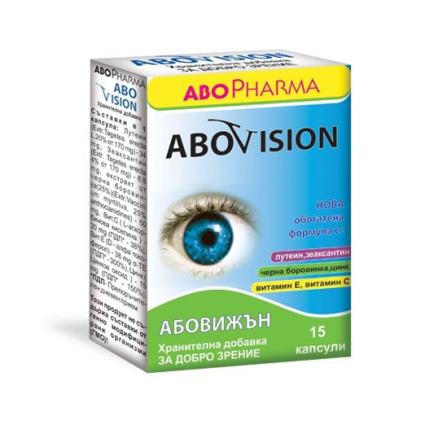Abopharma Abovision Improves Vision 15 Capsules