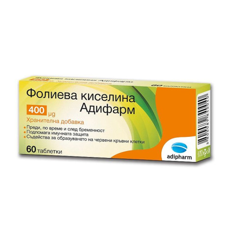 Adipharm Folic Acid for Pregnant Women and Expectant Mothers 0.4 mg 60 Tablets