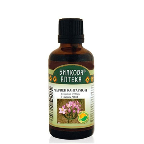 Bioherba St. John's Wort for Anemia and Liver Problems Tincture 1.69 fl oz (50 ml)