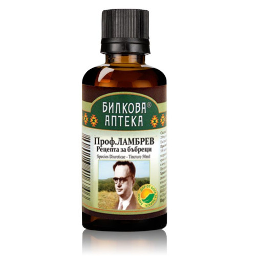 Bioherba Prof. Lambrev Tincture for Kidney Stones and Pain 1.69 fl oz (50 ml)