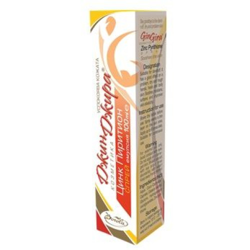 Borola Ginger Zinc Pyrithione Restorative Spray for Dermatitis and Skin Irritations 3.38 fl oz (100 ml)