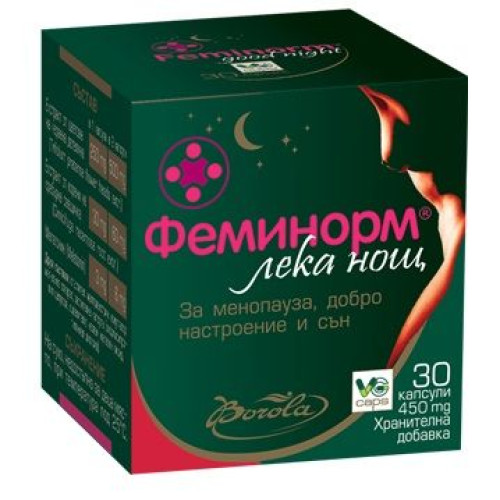 Borola Feminoorm Good Night for Insomnia and Severe Stress 30 Capsules