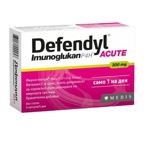 Defendyl Acute Immunoglukan for Strengthening and Stimulating the Immune System 5 Capsules