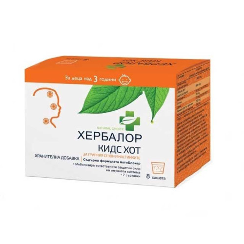 Polpharma Natural Choice Herbalor Treatment of Flu Colds and Runny Nose for Children Raspberry 8 Sachets