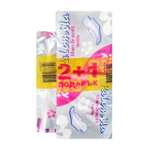 Palomita Thin and Soft Textile Promo Set of Daytime + Daily Pads with Cotton
