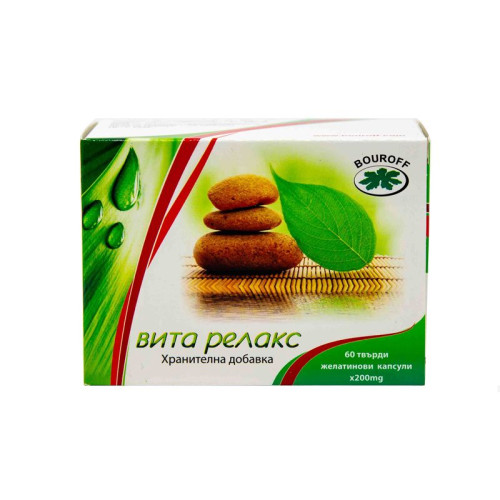 Bouroff Vita Relax for Insomnia Stress and Muscles 60 Capsules