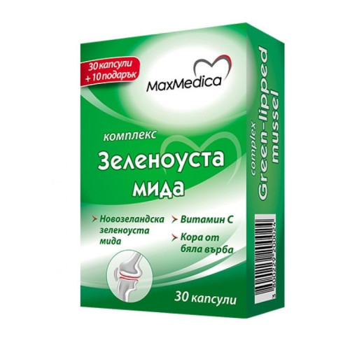Maxmedica Green-lipped Mussel Complex for Healthy Joints and Rheumatic Problems 30 Capsules