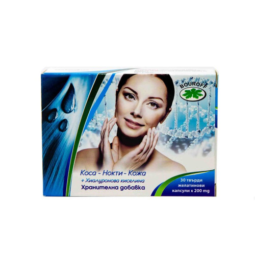 Bouroff Hair for Beautiful and Healthy Appearance 30 Hard Capsules
