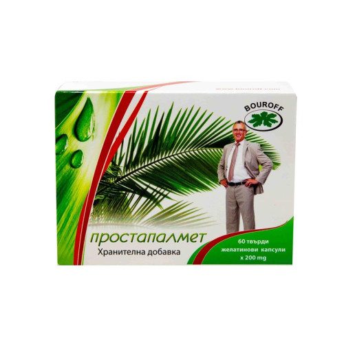 Bouroff Prostate for Men's Health and the Excretory System 60 Hard Capsules