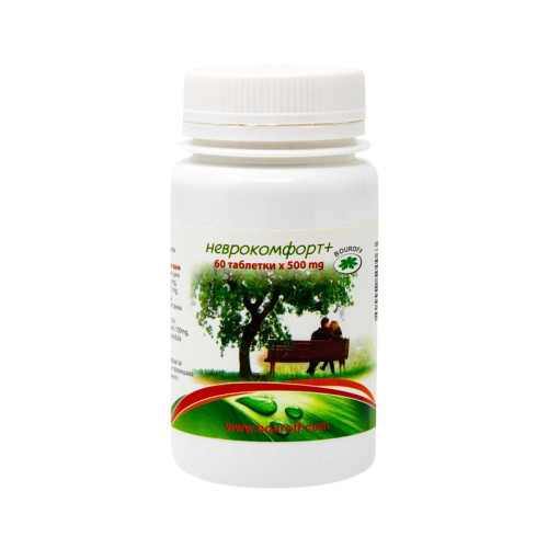 Bouroff Neurocomfort Supports Nerve Mental and Sleep Health 60 Hard Capsules