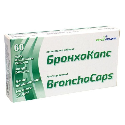 Phytopharma Bronchocaps for Relief of Cough and Cold 60 Capsules