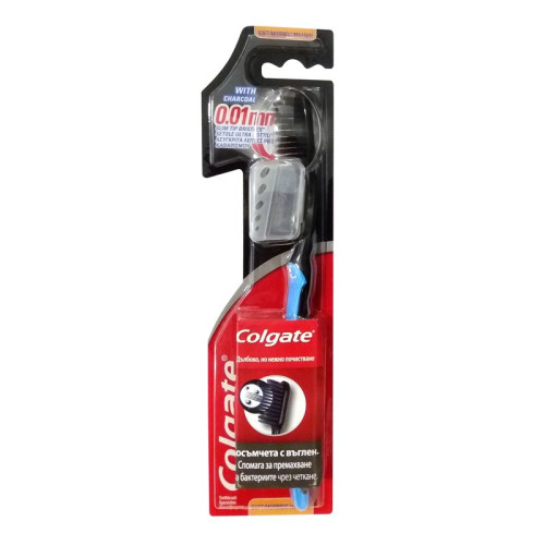 Colgate Slimsoft Charcoal Toothbrush