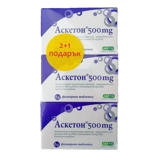 Aseton 500 mg for the Circulatory System 2 pcs64 Tablets + Gift 64 Tablets