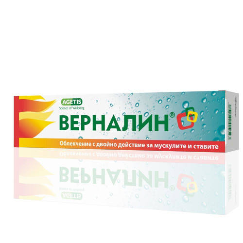 Vernalin Cream with Natural Essential Oils 3.53 oz (100 g)