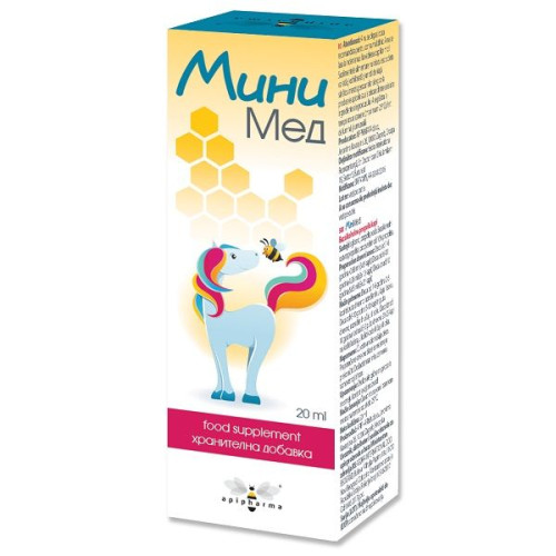 Apipharma Mini Honey Anti-inflammatory Drops for High Immunity with Propolis 0.68 fl oz (20 ml)