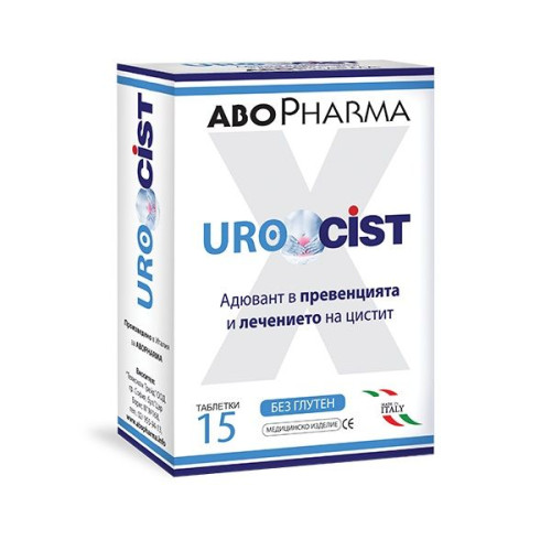 Abopharma Urocist for Urinary Tract Infections and Cystitis 15 Tablets