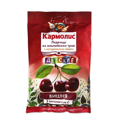 Carmolis Children's Herbal Candies with Vitamin C and Natural Honey with Cherry for Sore Throat 2.65 oz (75 g)